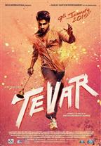 Tevar